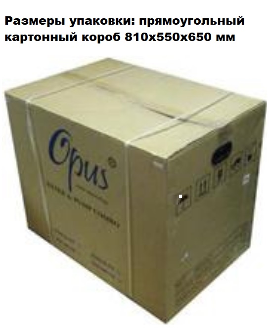 Изображение - 4